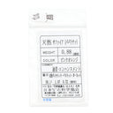 ノンブランド NON BRAND パパラチアサファイア ダイヤ ホワイトゴールドXイエローゴールド K18WG K18YG ダイヤモンド パパラチアサファイヤ ロードライトガーネット ペリドット ネックレス