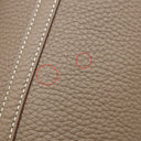 エルメス HERMES ピコタンロックPM エトゥープ トリヨンクレマンス ハンドバッグ シルバー金具 グレージュ