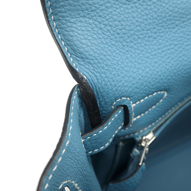 エルメス HERMES ケリー25 内縫い ニューブルージーン トゴ 2WAYバッグ シルバー金具 青 ショルダー