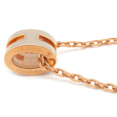 エルメス HERMES ポップアッシュ ミニ ペンダント マロングラッセxローズゴールド GP ラッカー ネックレス ローズゴールド金具 薄茶 Hモチーフ