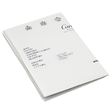 カルティエ Cartier クラッシュ ドゥ カルティエ SM B4229800 ピンクゴールド K18PG #58(JP18) リング 指輪 750 RG CLASH DE CARTIER 17号