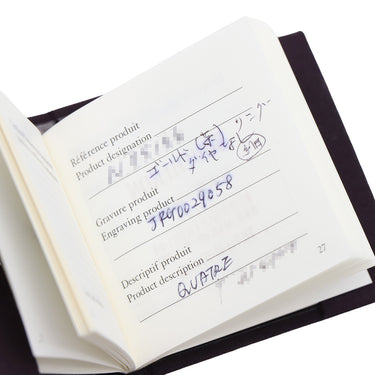 ブシュロン BOUCHERON キャトル クラシック スモール JRG00290 4カラー K18YG K18PG K18WG ブラウンPVD #T58(JP18) リング 指輪 750 17.5号