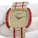 腕時計 ピアジェ PIAGET ミニ ウォーホル 75121 クオーツ メンズ OH済 K18YG無垢 ダイヤ ルビー イエローゴールド ヴィンテージ