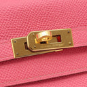 エルメス HERMES ケリーウォレット ロング ローズアザレ ヴォーエプソン 長財布 ゴールド金具