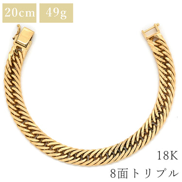 喜平 KIHEI K18 18金 20.4cm 49.3g 8面 トリプル イエローゴールド K18YG ブレスレット 大 造幣局検定マーク ショッピングローン対応していません