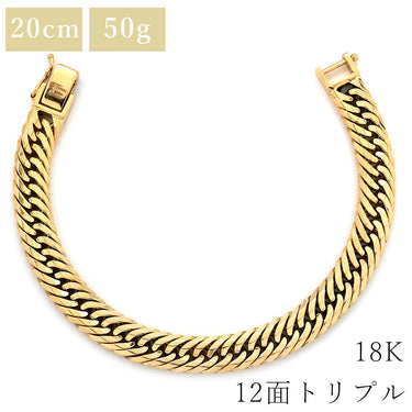 喜平 KIHEI K18 18金 19.5cm 50.1g 12面 トリプル イエローゴールド K18YG ブレスレット 大 造幣局検定マーク ショッピングローン対応していません