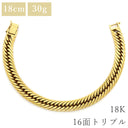 喜平 KIHEI K18 18金 18.5cm 30.5g 16面 トリプル イエローゴールド K18YG ブレスレット 造幣局検定マーク ショッピングローン対応していません