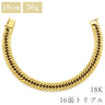 喜平 KIHEI K18 18金 18.5cm 30.5g 16面 トリプル イエローゴールド K18YG ブレスレット 造幣局検定マーク ショッピングローン対応していません