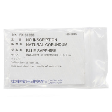 ノンブランド NON BRAND ブルーサファイア ダイヤリング イエローゴールド×ブルー K18YG サファイア ダイヤモンド リング 指輪 Au750 18K 青 オーバル 14号