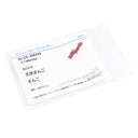 ノンブランド NON BRAND 珊瑚 ダイヤ イエローゴールド K18YG ダイヤモンド 珊瑚 ペンダントトップ 赤 血赤サンゴ