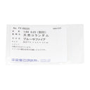 ノンブランド NON BRAND サファイア ダイヤモンド プラチナシルバー Pt900 Pt850 サファイア ダイヤモンド ネックレス Pt850 Pt900 ドロップ ペンダント