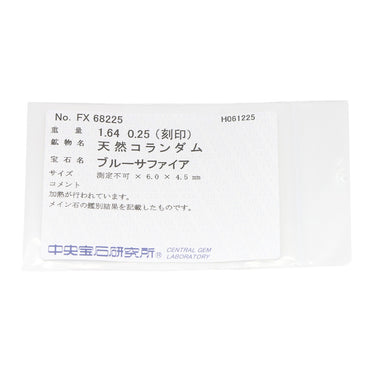 ノンブランド NON BRAND サファイア ダイヤモンド プラチナシルバー Pt900 Pt850 サファイア ダイヤモンド ネックレス Pt850 Pt900 ドロップ ペンダント