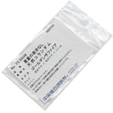 アクアスキュータム Aquascutum ゴールデンサファイア リング イエローゴールド K18YG ダイヤモンド ルビー ゴールデンサファイア リング 指輪 K18YG 750 18K 18金 ダイヤ ルビー 12.5号