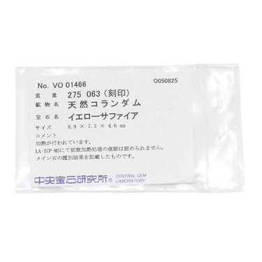 ノンブランド NON BRAND イエローサファイア ダイヤリング プラチナシルバー Pt900 サファイア リング 指輪 黄 イエロー 15号