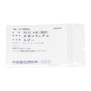 ノンブランド NON BRAND ルビー ダイヤリング プラチナシルバー Pt900 ルビー ダイヤモンド リング 指輪 レッド 赤 12号