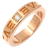 ブルガリ BVLGARI ブルガリブルガリ ダブルロゴ ピンクゴールド K18PG ダイヤモンド リング 指輪 18K 750AU 1Pダイヤモンド 7.5号