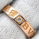 ブルガリ BVLGARI ブルガリブルガリ ダブルロゴ ピンクゴールド K18PG ダイヤモンド リング 指輪 18K 750AU 1Pダイヤモンド 7.5号