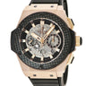 腕時計 ウブロ HUBLOT キングパワー ウニコ 701.OQ.0180.RX 自動巻き メンズ K18キングゴールド×カーボン ブラック