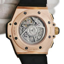 腕時計 ウブロ HUBLOT キングパワー ウニコ 701.OQ.0180.RX 自動巻き メンズ K18キングゴールド×カーボン ブラック