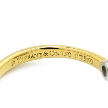ティファニー Tiffany & Co ジャン シュランバージェ イエローゴールドXプラチナシルバー K18YG Pt950 ダイヤモンド リング 指輪 4Pダイヤ 750 5号