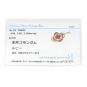 ノンブランド NON BRAND ルビー ダイヤ イエローゴールド K18YG ルビー ダイヤモンド ペンダントトップ 赤 レッド 750 18K YG