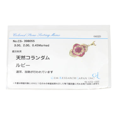 ノンブランド NON BRAND ルビー ダイヤ イエローゴールド K18YG ルビー ダイヤモンド ペンダントトップ 赤 レッド 750 18K YG