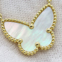 ヴァンクリーフアーペル Van Cleef & Arpels ラッキーアルハンブラ パピヨン ペンダント VCARD99500 イエローゴールド×ホワイト K18YG マザーオブパール ネックレス Au750 蝶 パール