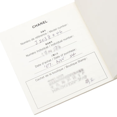 シャネル CHANEL マトラッセ J2038 プラチナシルバー Pt950 ダイヤモンド #46(JP6) リング 指輪 Pt プラチナ ダイヤモンド 1P 6号