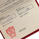 カルティエ Cartier ラブリング スモールモデル B4085100 ホワイトゴールド K18WG #50(JP10) リング 指輪 LOVE Ring 750 ミニラブ 10号