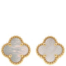 ヴァンクリーフアーペル Van Cleef & Arpels スウィート アルハンブラ VCARA44800 パールホワイトXイエローゴールド K18YG マザーオブパール ピアス 750YG 18K