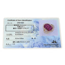 ノンブランド NON BRAND ルビー ダイヤリング イエローゴールド K18YG ルビー ダイヤモンド リング 指輪 レッド 赤 11号