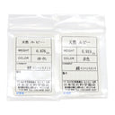 ノンブランド NON BRAND ルビー ダイヤピアス プラチナシルバー×レッド Pt900 ルビー ダイヤモンド ピアス 赤 plat900 オーバル