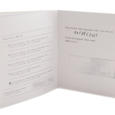 エルメス HERMES シェーヌダンクル MM シルバー シルバー925 ブレスレット 14コマ スターリングシルバー SV925 Ag925