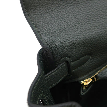 エルメス HERMES ケリー25 内縫い ニューヴェールフォンセ トゴ 2WAYバッグ ゴールド金具 深緑 ショルダー ハンドバッグ