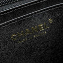 シャネル CHANEL マトラッセ トップハンドル スモール AS4470 ブラック カーフ 2WAYバッグ ゴールド金具 黒 チェーンショルダー
