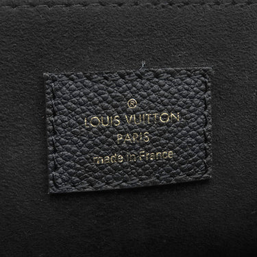 ルイヴィトン LOUIS VUITTON サンジェルマン MM M48933 ノワール モノグラムアンプラント ショルダーバッグ ゴールド金具 黒