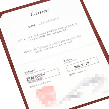 カルティエ Cartier ラブ サークル ダイヤ B6038100 ホワイトゴールド K18WG ブレスレット 750 18K WG 2Pダイヤ