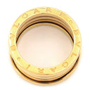 ブルガリ BVLGARI ビーゼロワン B-zero1 3バンドリング イエローゴールド K18YG #57(JP17) リング 指輪 750 18金 YG 17号