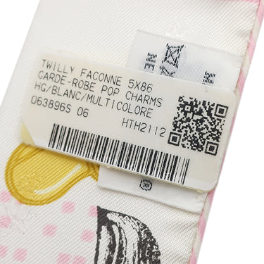 エルメス HERMES ツイリー ホワイト×マルチカラー シルク スカーフ 【GARDE ROBE POP/ガルドローブポップ】