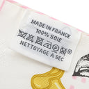 エルメス HERMES ツイリー ホワイト×マルチカラー シルク スカーフ 【GARDE ROBE POP/ガルドローブポップ】