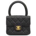 シャネル CHANEL マトラッセ 親子バッグ 子のみ ブラック ラムスキン ハンドバッグ ゴールド金具 黒