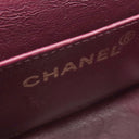 シャネル CHANEL マトラッセ 親子バッグ 子のみ ブラック ラムスキン ハンドバッグ ゴールド金具 黒