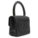 シャネル CHANEL マトラッセ 親子バッグ 子のみ ブラック ラムスキン ハンドバッグ ゴールド金具 黒