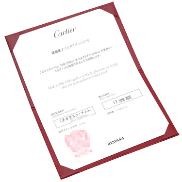 カルティエ Cartier ラブ LOVE 片耳ピアス CRB8301422 ピンクゴールド K18PG ピアス Au750 18K 18金 シングルピアス オーバルシェイプ