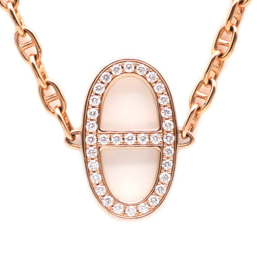 エルメス HERMES シェーヌダンクル コントゥール H122404B ピンクゴールド K18PG ダイヤモンド SH ブレスレット Au750 18K ダイヤ