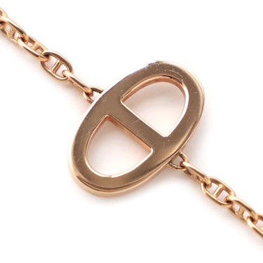 エルメス HERMES シェーヌダンクル コントゥール H122404B ピンクゴールド K18PG ダイヤモンド SH ブレスレット Au750 18K ダイヤ