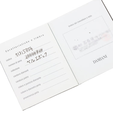 ダミアーニ DAMIANI ベルエポック サファイア ダイヤ 20000849 ホワイトゴールド ダイヤモンド サファイア 750WG ネックレス 750WG DAMIANI