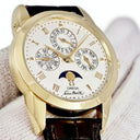 腕時計 オメガ OMEGA ルイ ブラン パーペチュアルカレンダー 5341.31.01 自動巻き メンズ K18YG無垢 アイボリー ムーンフェイズ