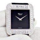 腕時計 ショパール CHOPARD - クオーツ メンズ レディース OH済 K18WG無垢 純正ダイヤ ブラック 黒 スクエア