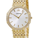 腕時計 クレドール Credor ジュリ クォーツ GBAT040 8J80-0AN0 クオーツ メンズ K18YG無垢 純正ダイヤ オクタゴン 八角形